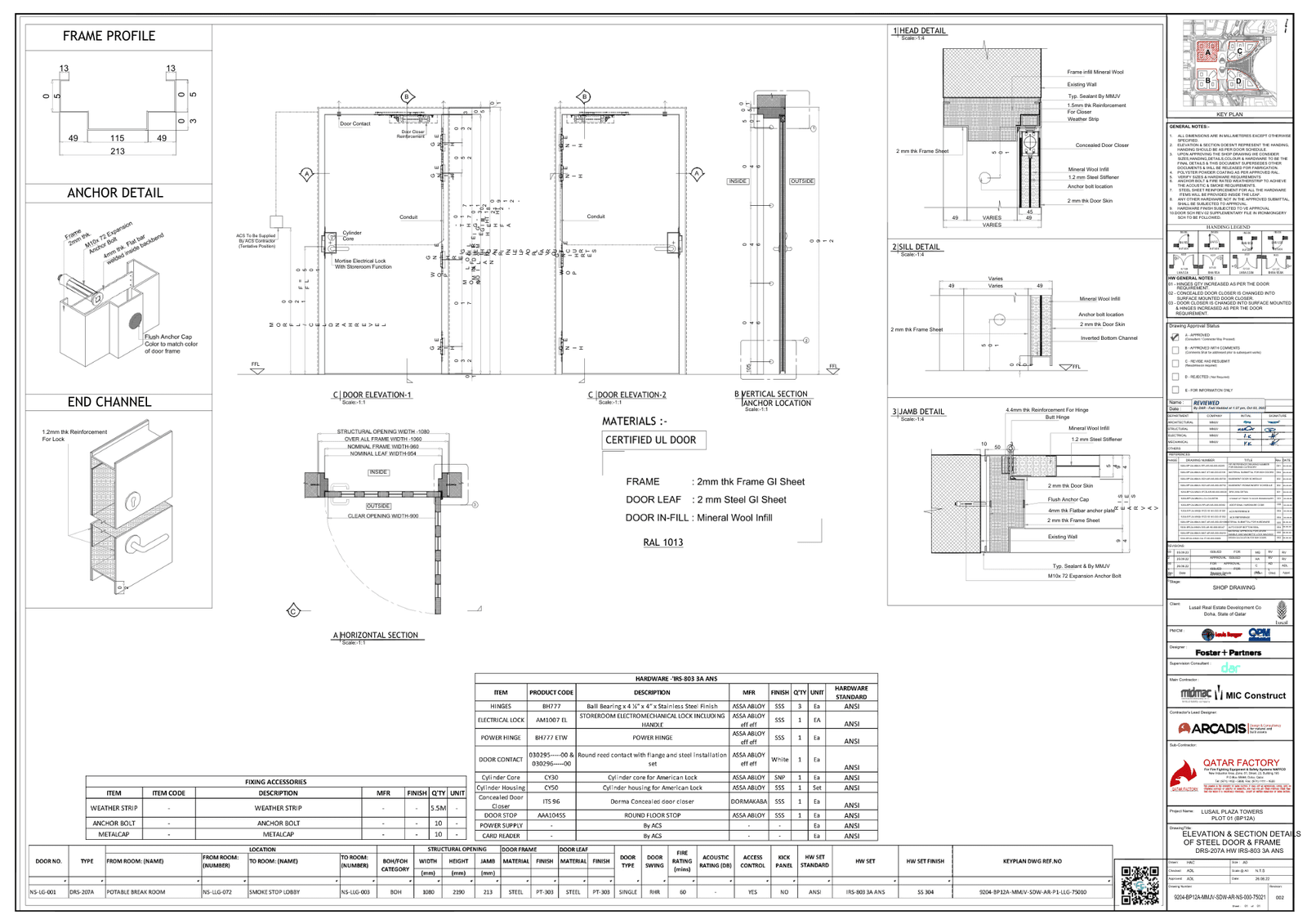 Technical Drawings Gallery - Image 17